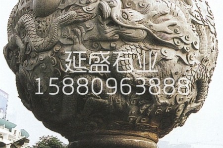 景觀圓球