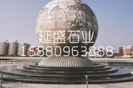 景觀圓球