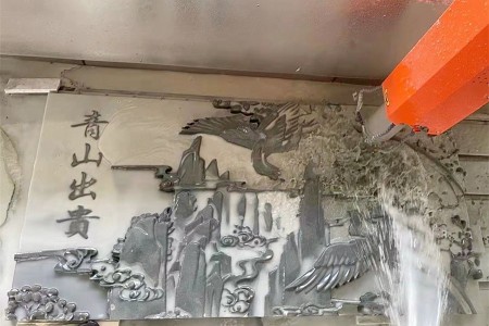 浮雕