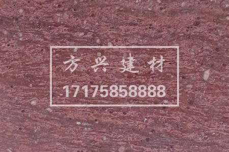貴妃紅(福壽紅,紫紅麻,雞血紅,番茄紅)