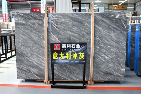 意大利冰灰(太空灰)大板