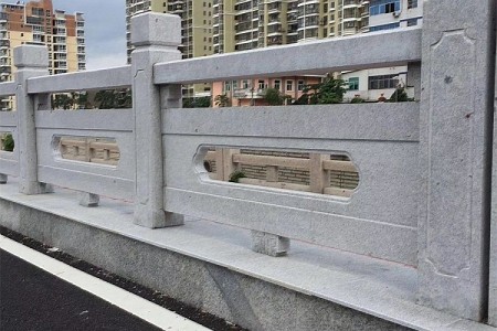 河欄桿