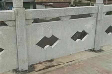 河欄桿