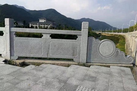 河欄桿