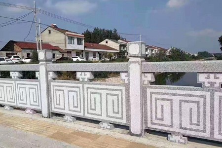 河欄桿