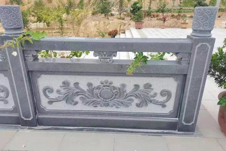 河欄桿