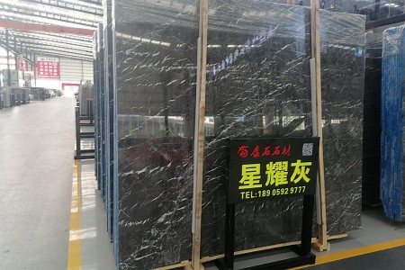 星耀灰