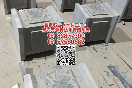 萬源青土葬陵園墓碑雕刻定制青石墓碑套墓