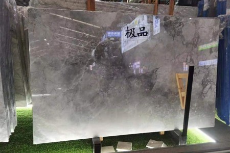 魚肚灰