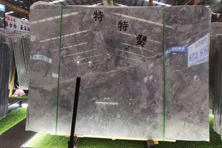 魚肚灰