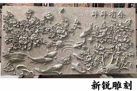雕刻