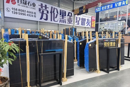 勞倫黑金大板
