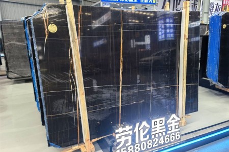 勞倫黑金大板