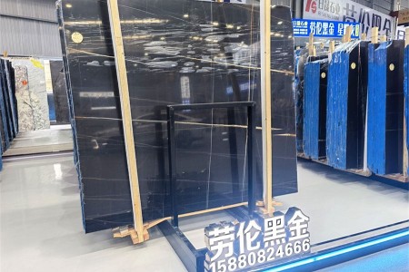 勞倫黑金大板