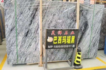瑪瑙黑