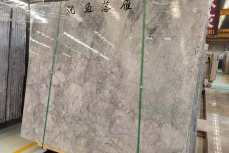 魚肚灰