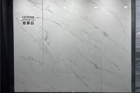 香草白2600x800x9mm