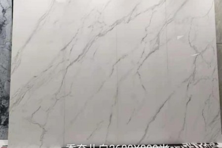 香奈兒白2600x800x9mm