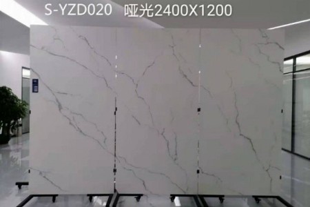 S-YZD020 2400x1200x9mm