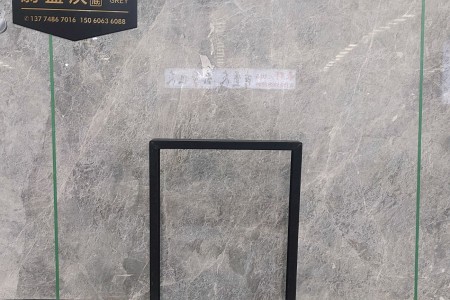 愛馬仕灰