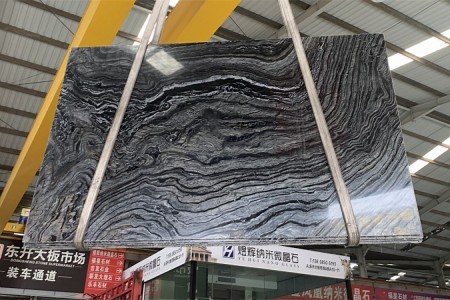 古木紋大板