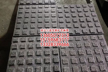 小藍(lán)寶花崗巖點(diǎn)狀盲道石盲道磚