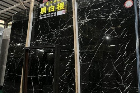 黑白根