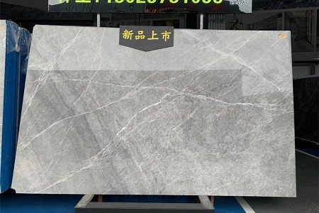 愛馬仕灰(冠瑞礦)