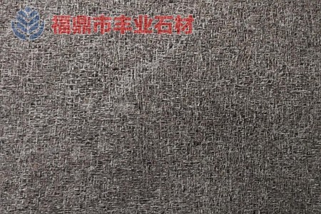 福鼎黑麻粗麻布面
