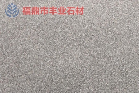 福鼎黑噴砂面