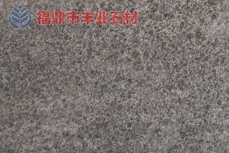 福鼎黑火燒面