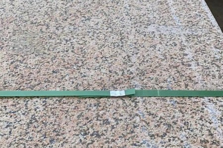 河南黃銹石火燒面