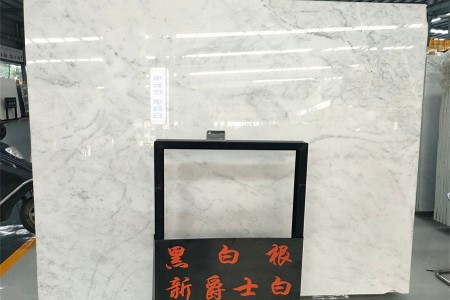 爵士白大板