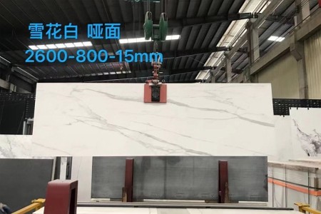 雪花白