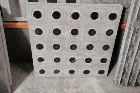 中國(guó)黑盲道石