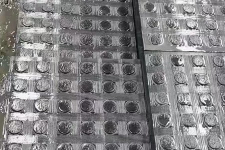 中國(guó)黑盲道石