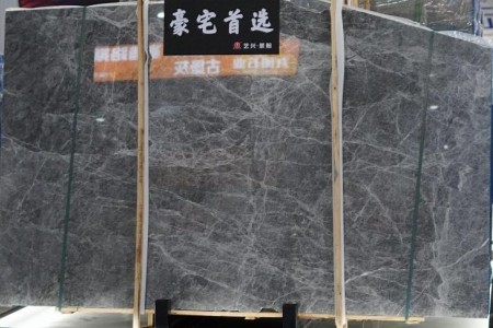 愛馬仕灰