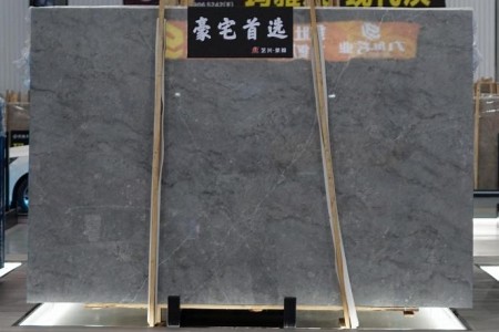 愛馬仕灰