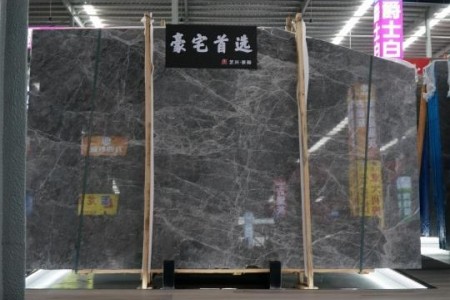 愛馬仕灰