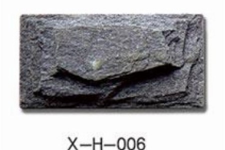 蘑菇石 X-H-006