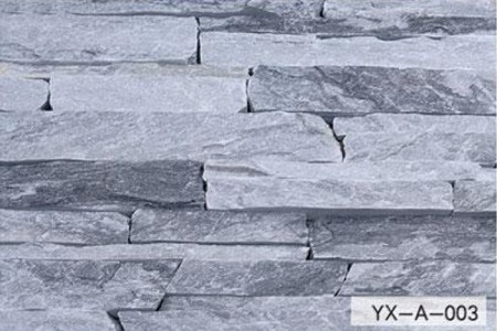 散石 YX-A-003
