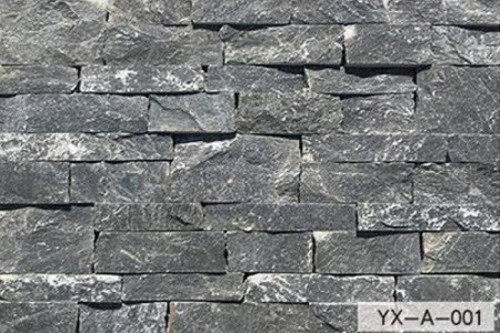 散石 YX-A-001