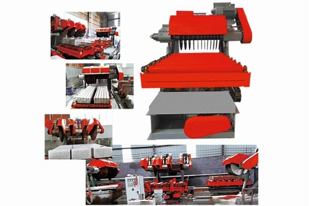 HL1200-12路沿石分片機(jī)