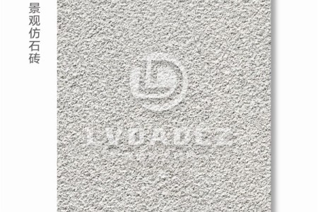 DT71
