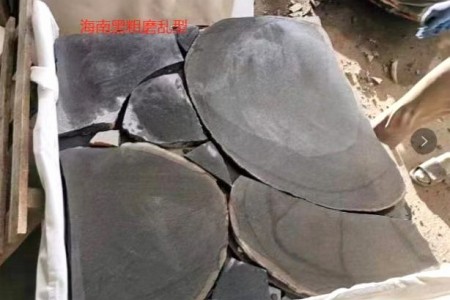 海南黑粗磨亂型