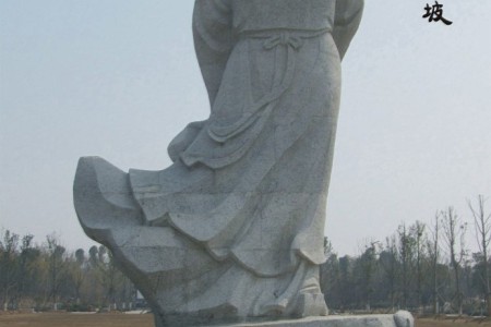 雕刻
