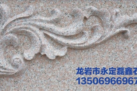 浮雕