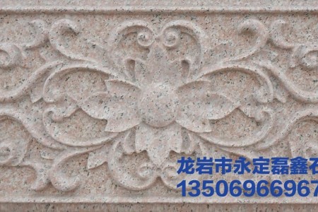 浮雕