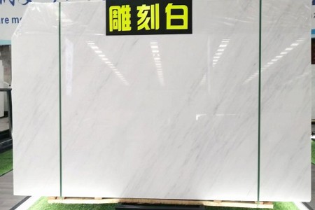 東方白大板