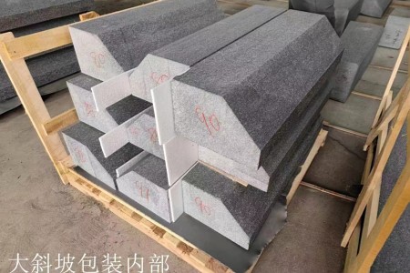 老礦G684